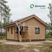9c723edf-0bfe-4f66-ae0d-77be23a1fc51-дб-007-ипотека.jpg